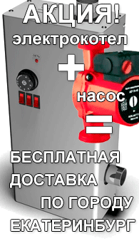 электротерм духовка инструкция - фото 7